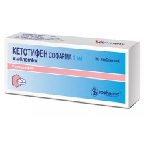 Ketotifen 1mg 30 Tablets